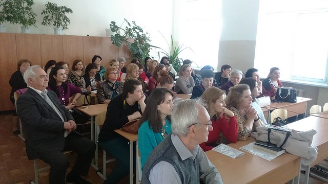 Конференция 11 школа Нальчик (2)